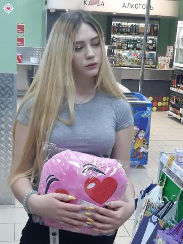 Кристина