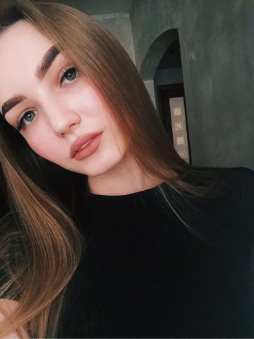 Лада